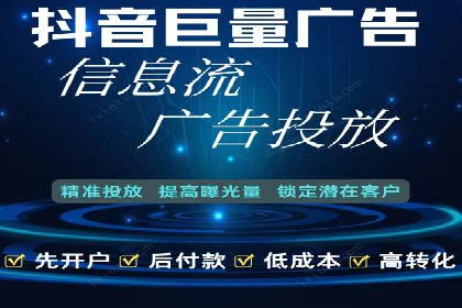 SEM外包公司案例分析：效果惊人