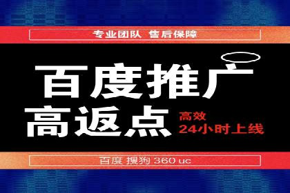 SEM关键词优化案例实战技巧总结